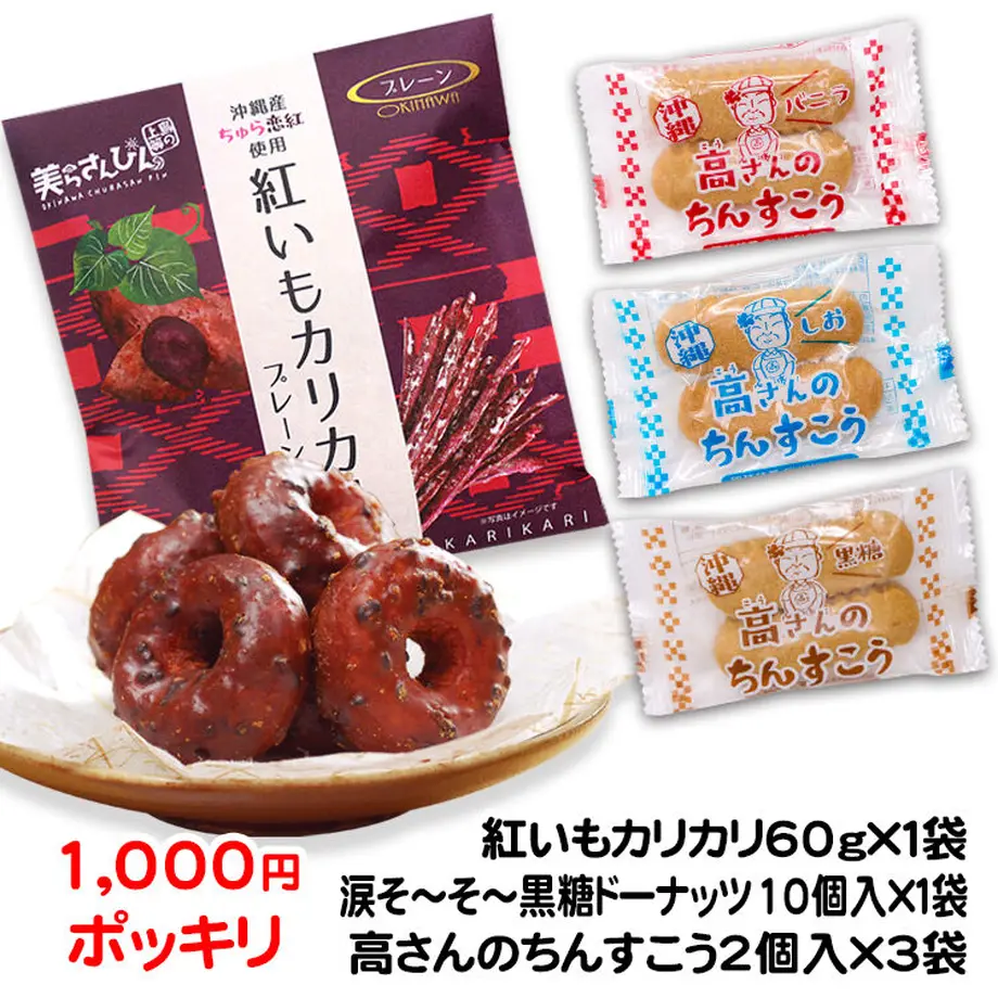 60c966212bf90140c6882eff