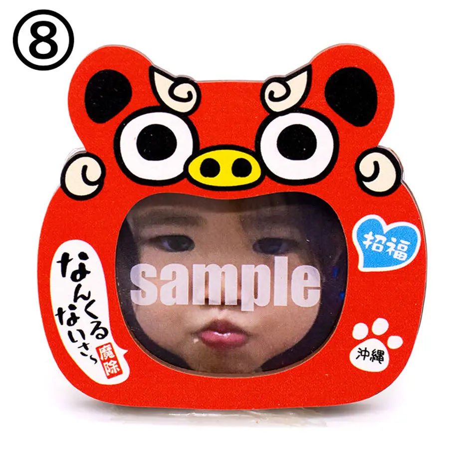 6077cf8623055751eb0951a7