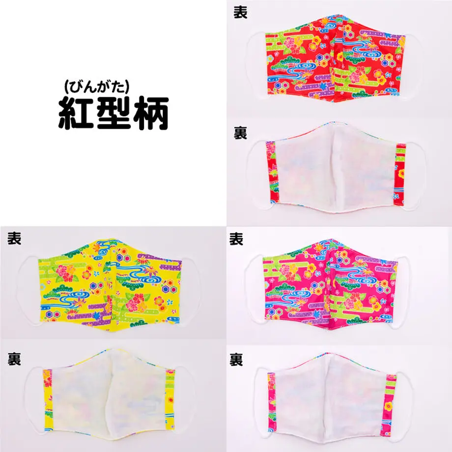 6062d55b230557260b4f3258