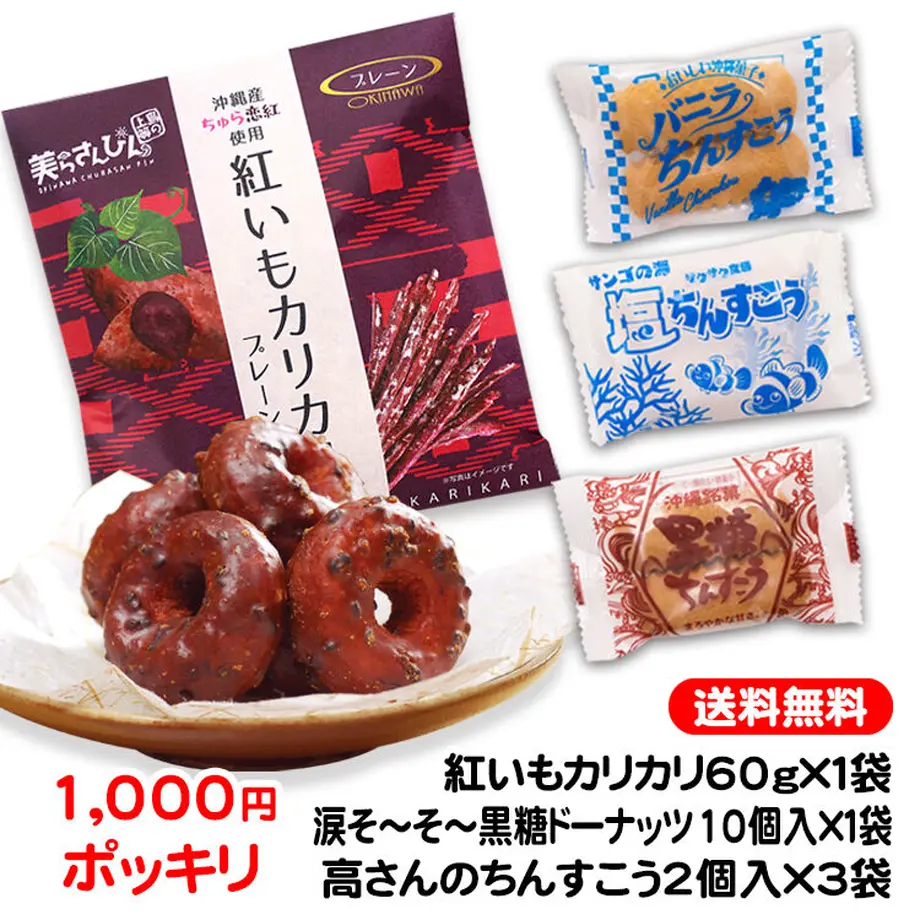 60c966212bf90140c6882eff
