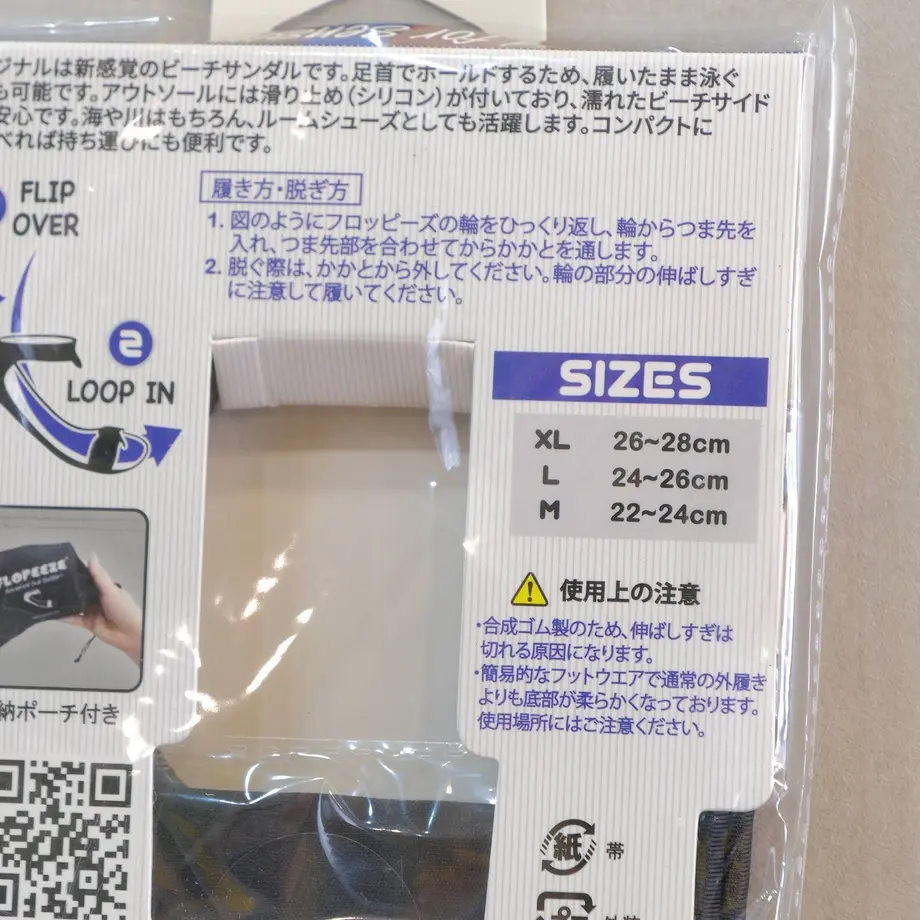 6090af10047a9d721a28fa61