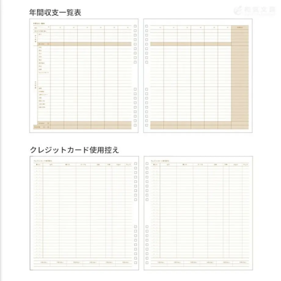 610a37c50f9a227bd3695a93