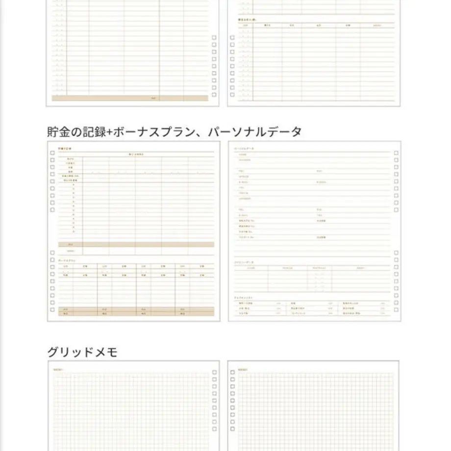 610a37c50f9a227bd3695a93