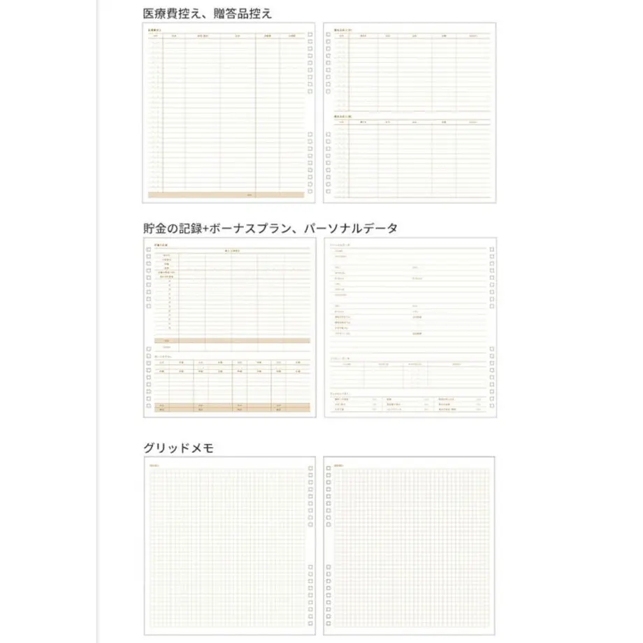 610a365af604a971907ac691