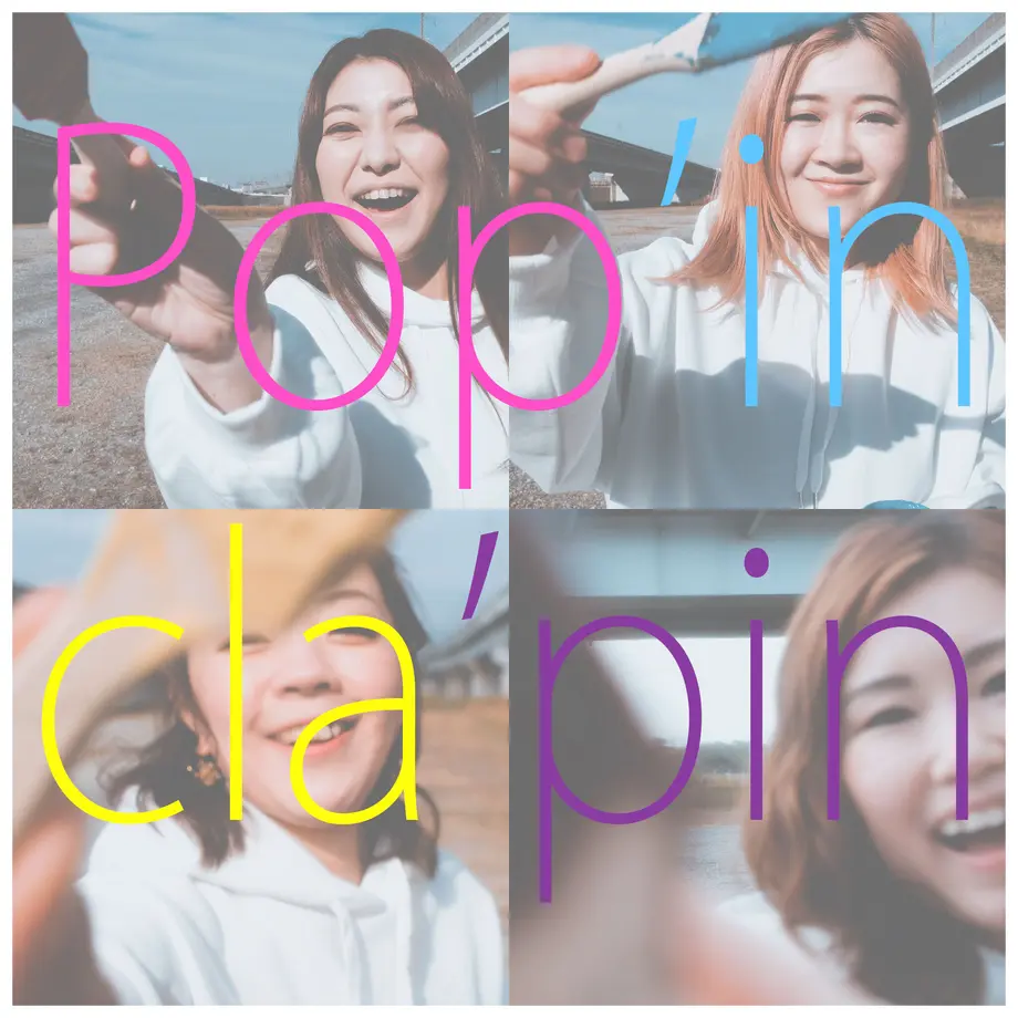 5fbe8272da019c73a4b6152c
