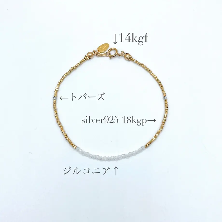 61381a17c1209675087b6425