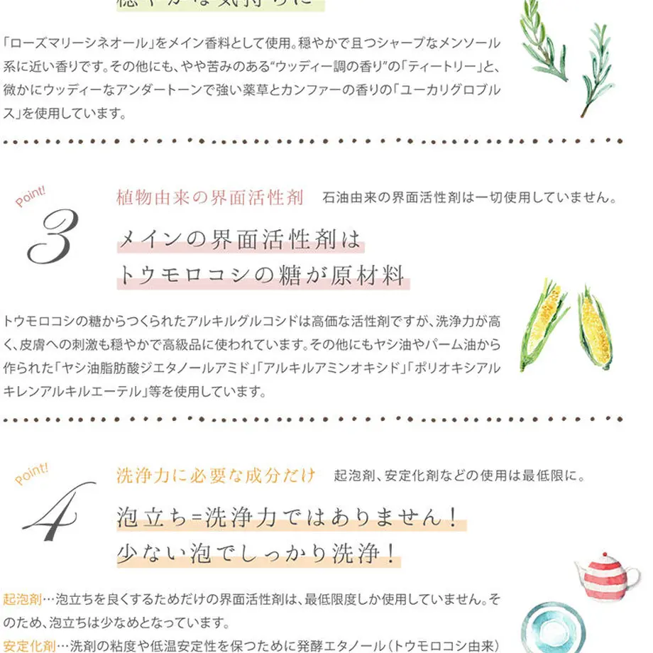 6099dea3c9827a651fc503cd