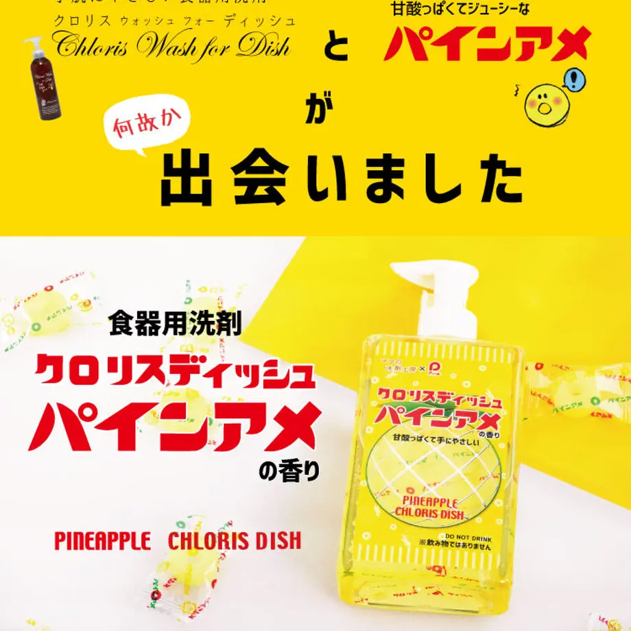 60c6bac302a5896c3eebe736