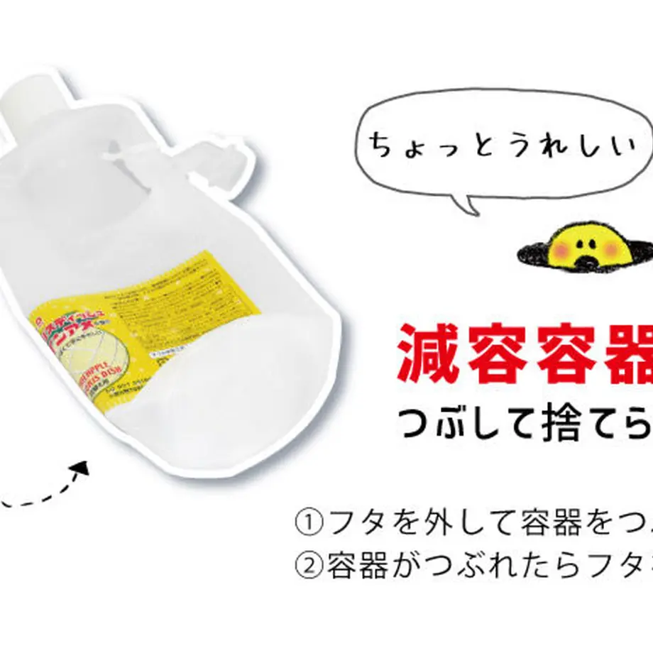 60c6bac302a5896c3eebe736