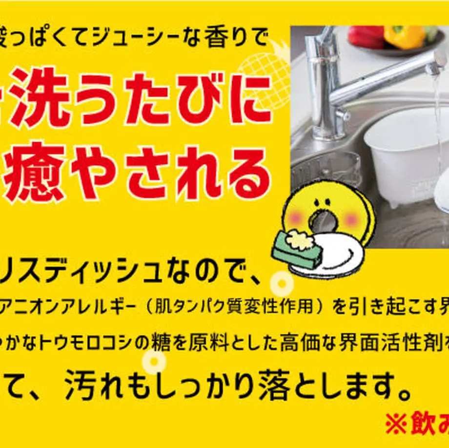 60c6bac302a5896c3eebe736