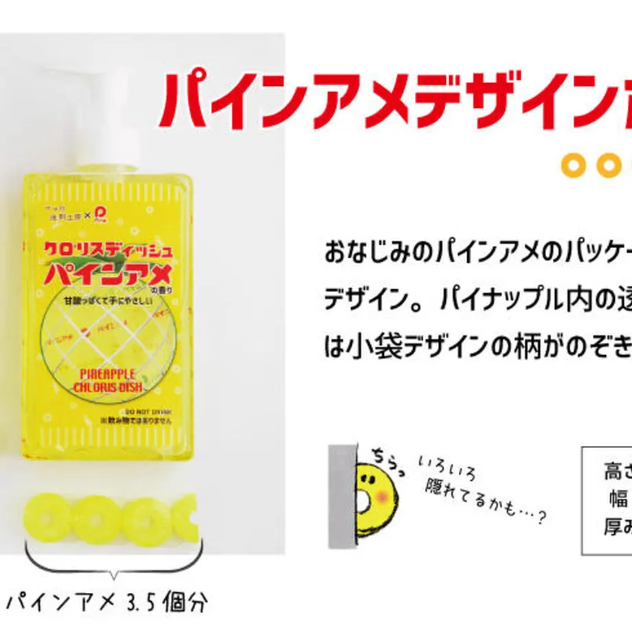 60c6bac302a5896c3eebe736