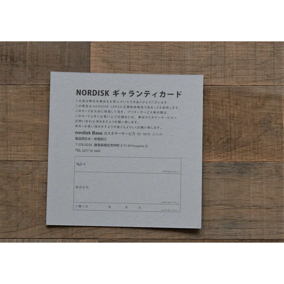 595cbabcb1b61924870012b0