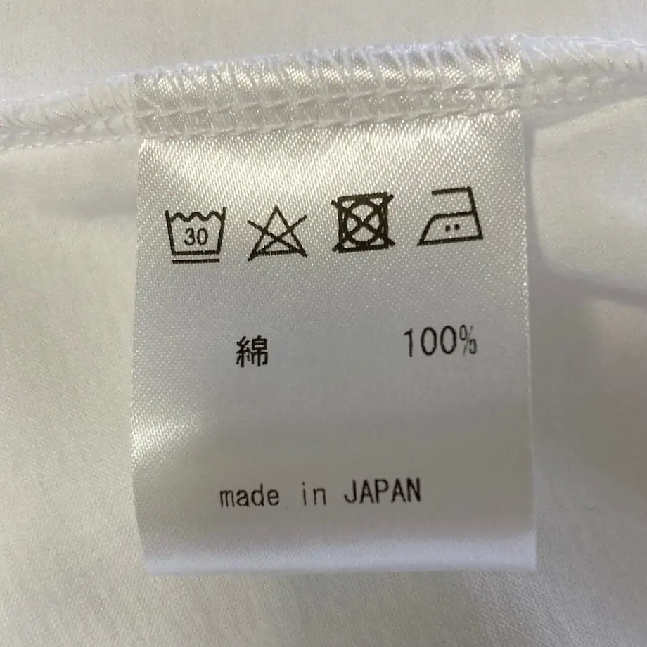 60767156a87fc535ae54924a