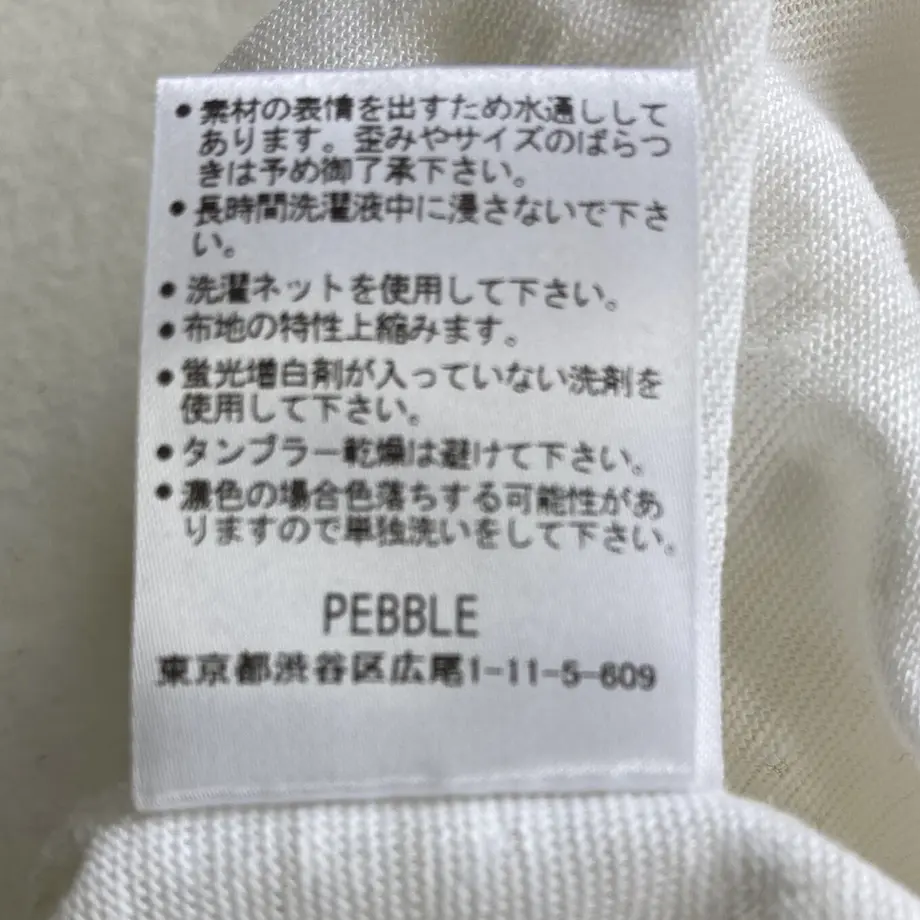 624bbfe07d1161703b8221a6