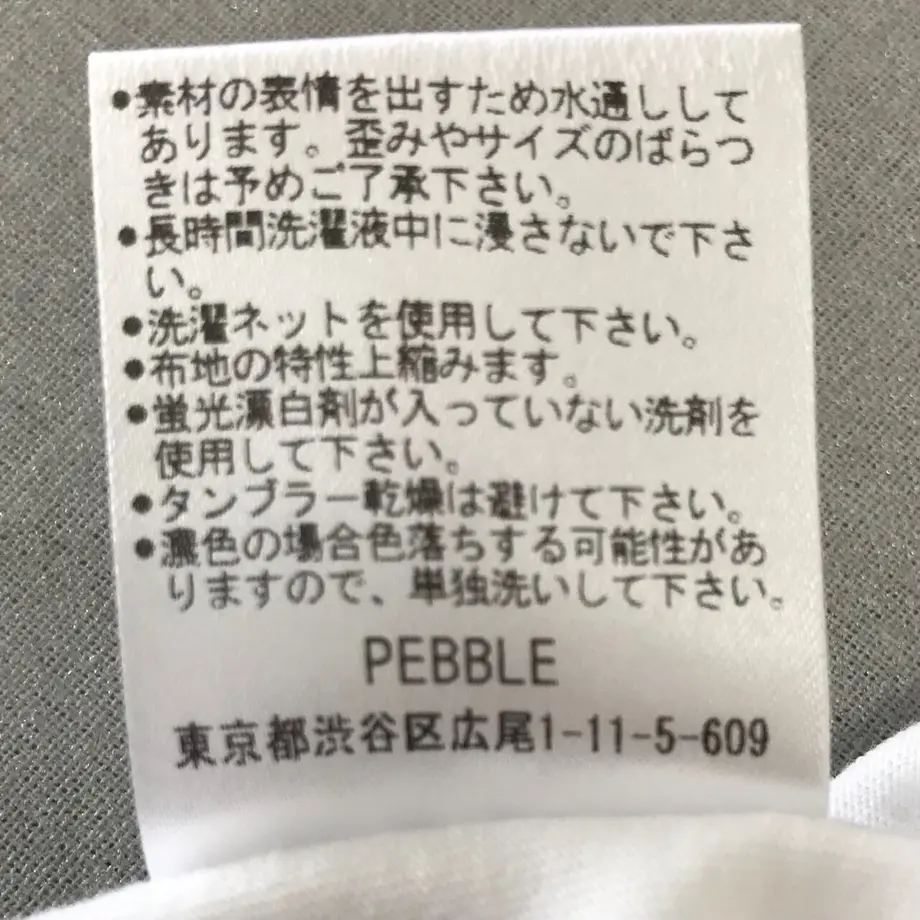 6073f161baeb3a23cac5dea8