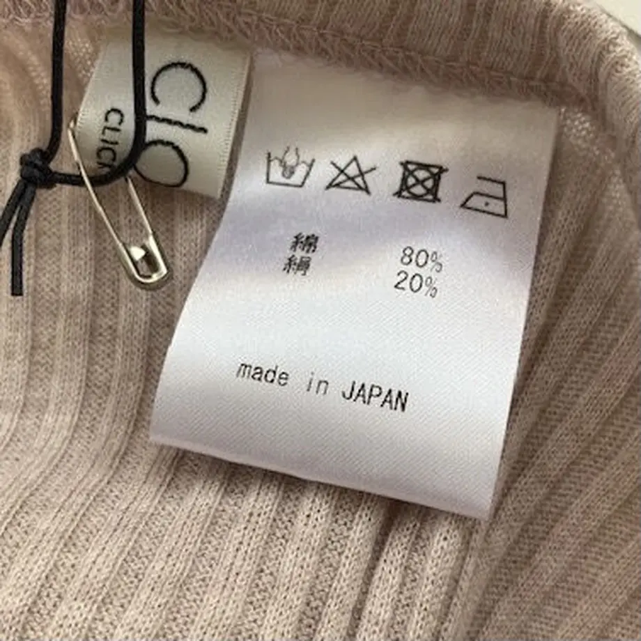 5b8b5e0a50bbc36442000db2