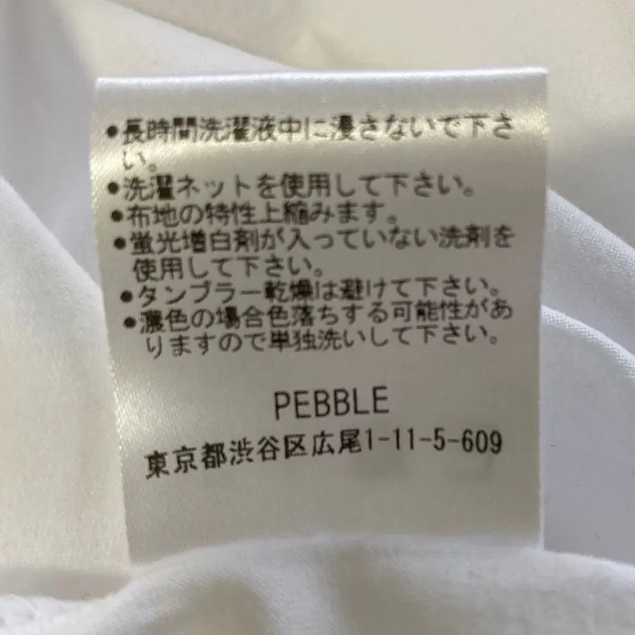60767603a87fc535105493c3