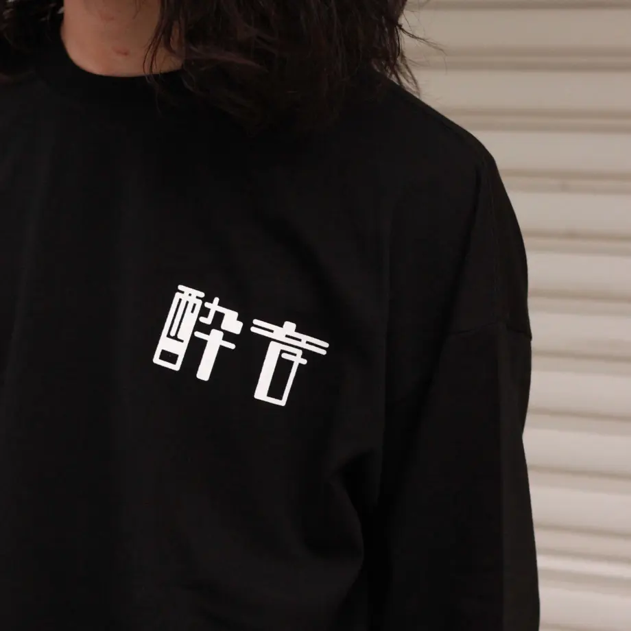 61da946247a534466a761e6b
