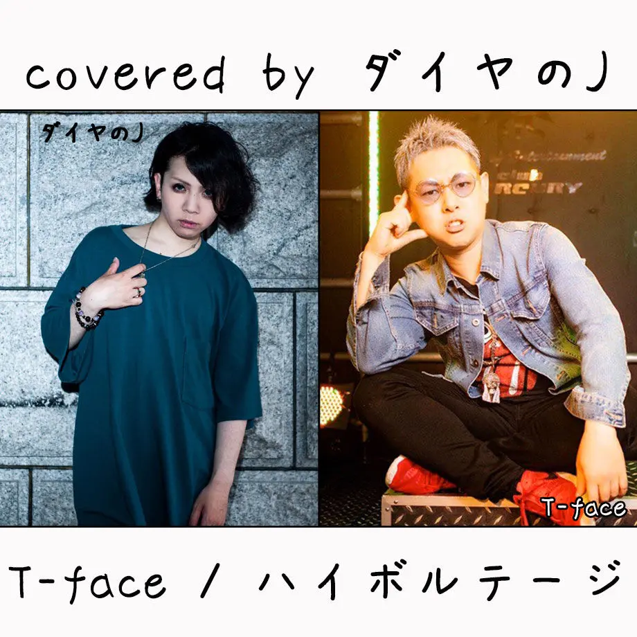 5f3947ecd7e1d83f2547617c