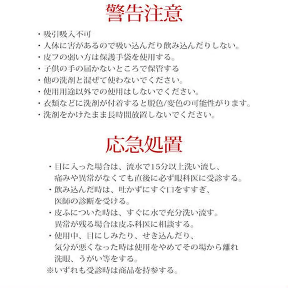 5efeee6113a48b350b51a959