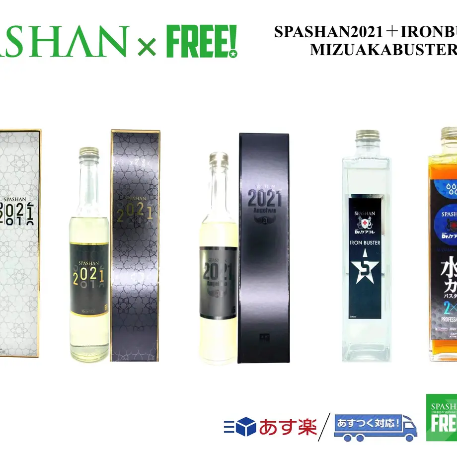 5fe2f4cbda019c1849c45671