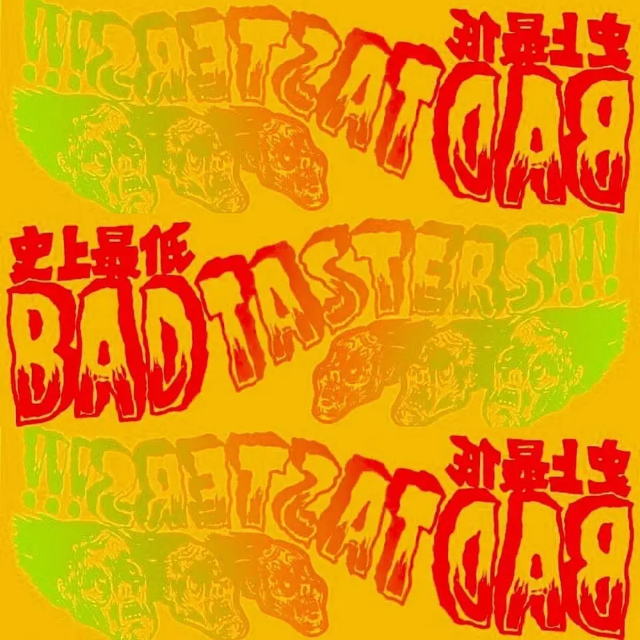 5f75a37b3ae0f436afdf6a88