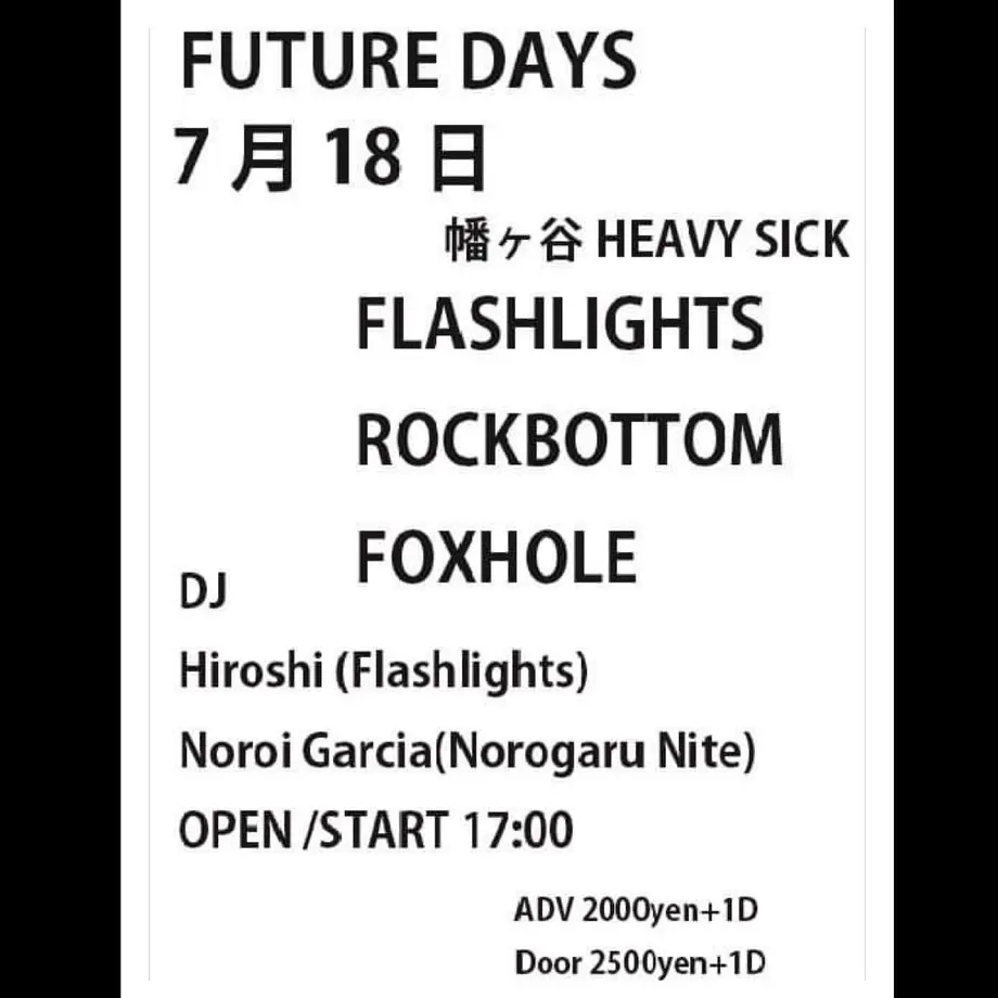 60bf14d21dd19e77e90560d6
