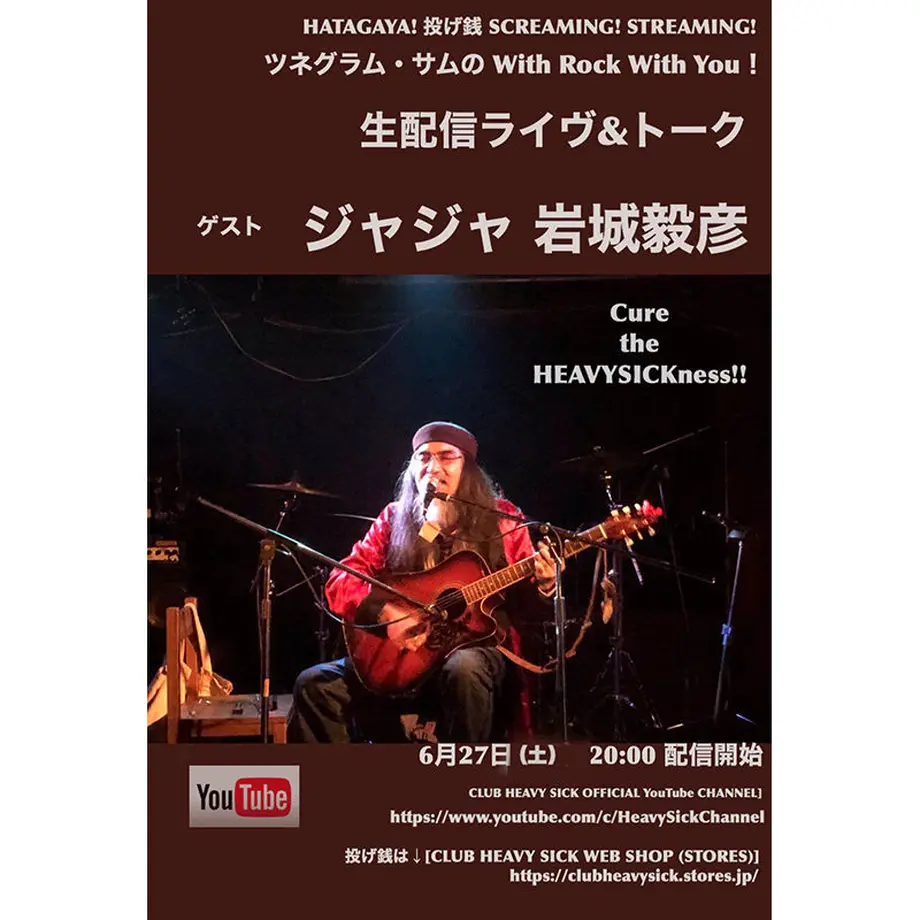 5edfc5ca5157627e9cf11030