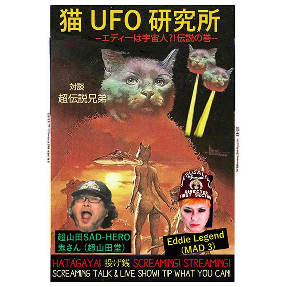5ece6a10cee9ea67cb74c561