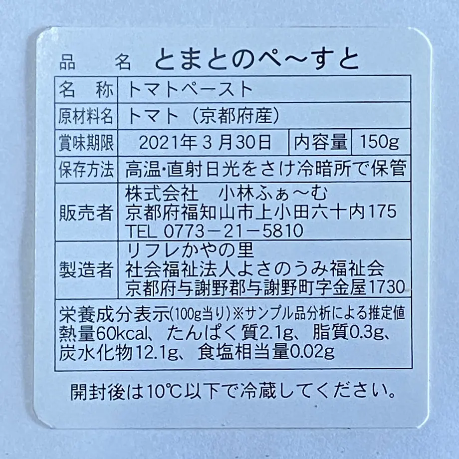 602ce0cfc19c453c0a350cef
