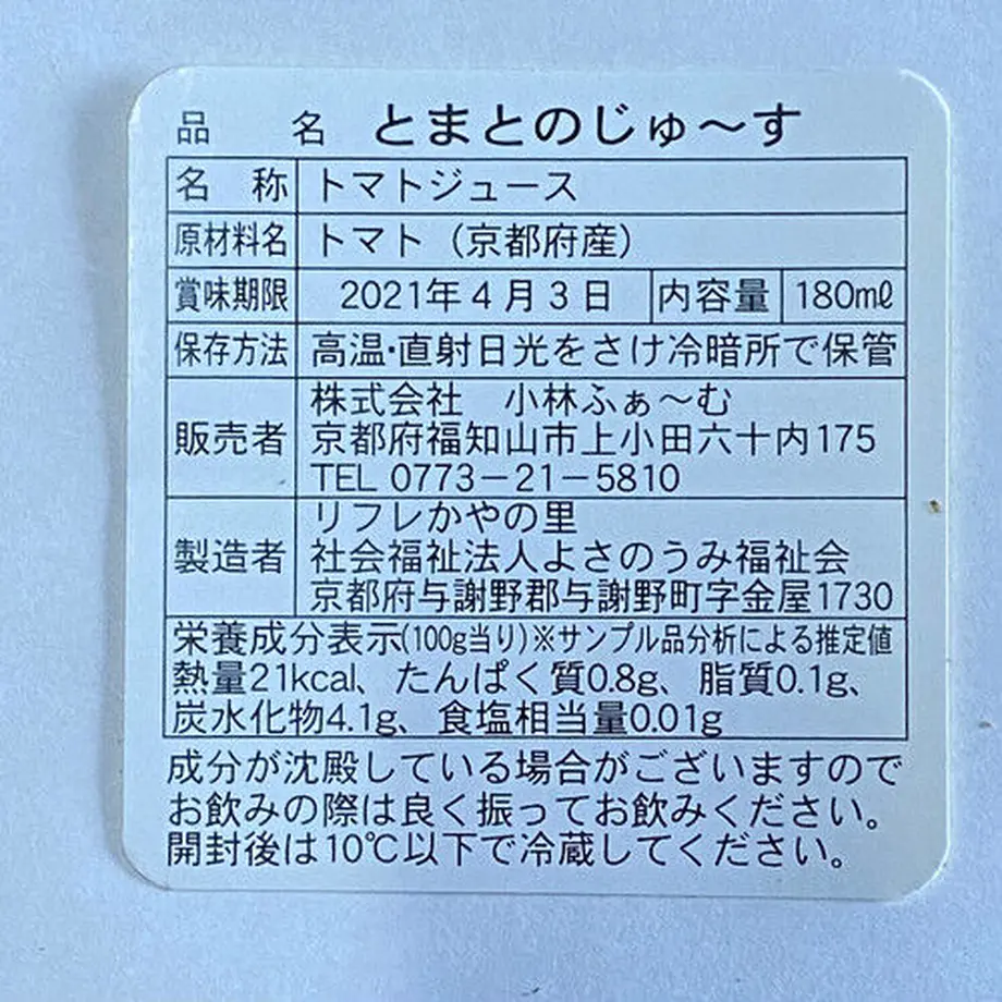 602cde22c19c453c0635083e