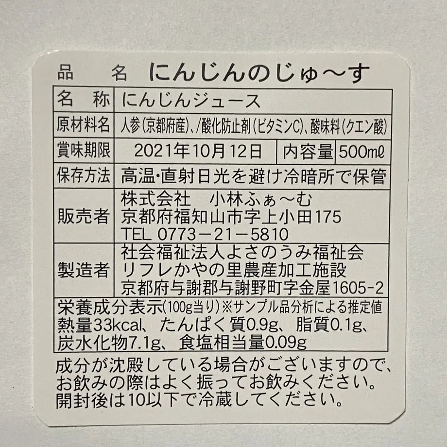 60bc6a0f4be7ef5c782b192c