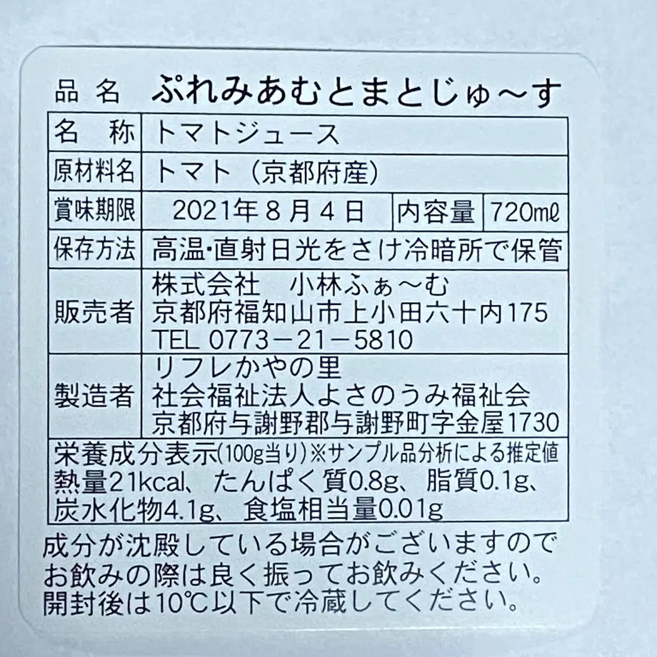 6062f0cb1e746b79ba9b6214