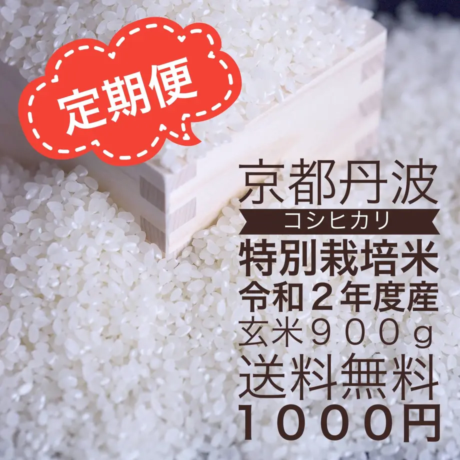 5f4a23b8afaa9d289a9aa616