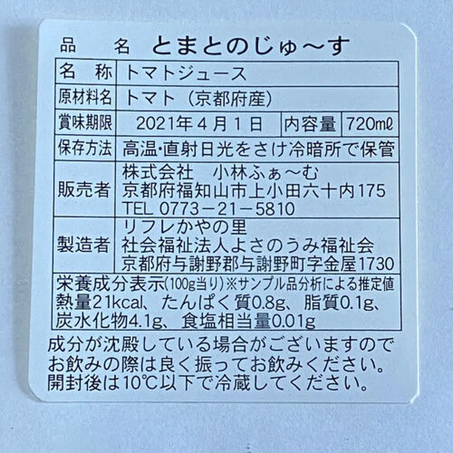 602cdf473186256829c64876