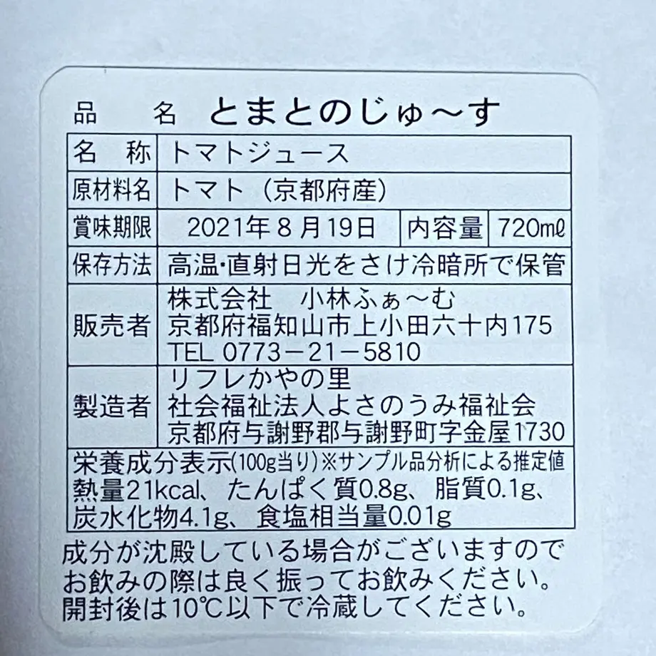 6350693c211ac37cf0048175