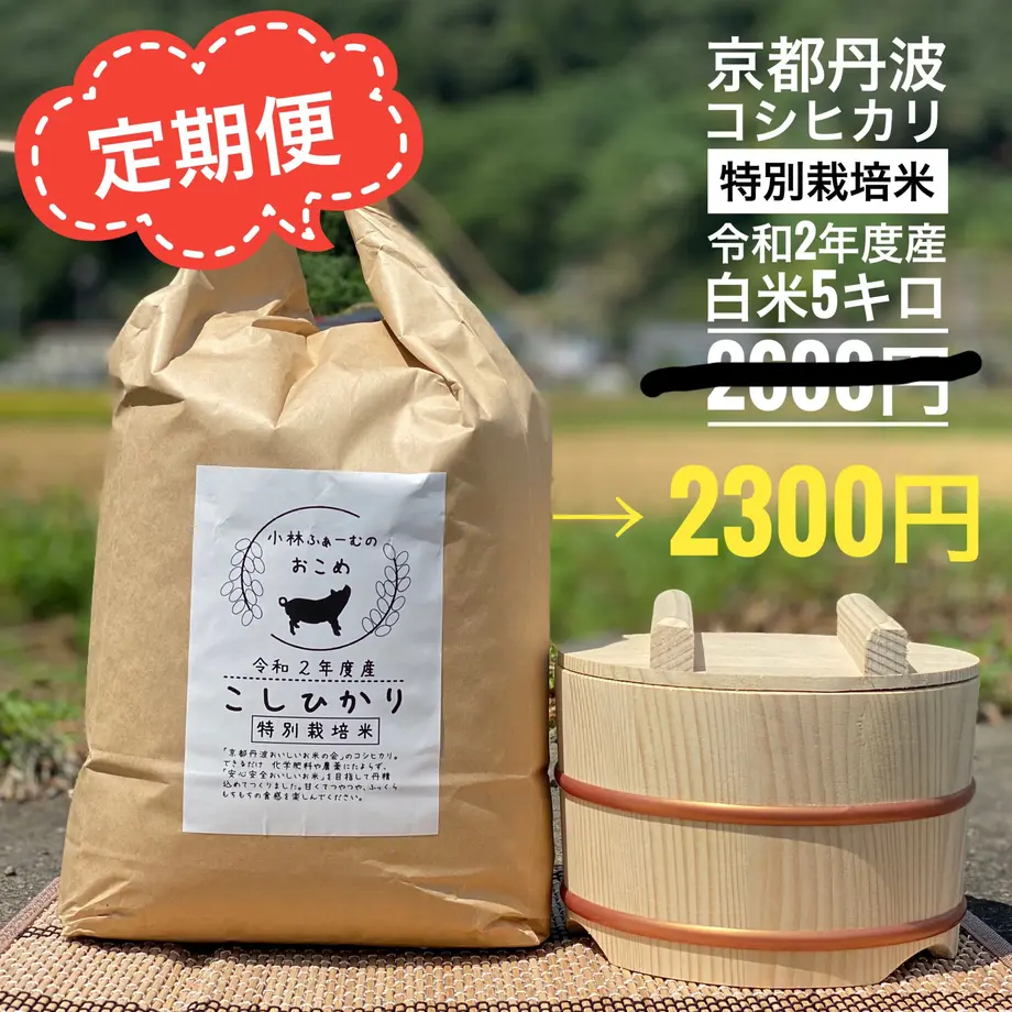 5f4656a4791d0265030c0057