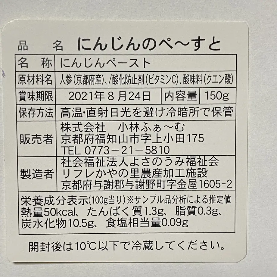 60bc6d42a7a5e52a563e5ae8