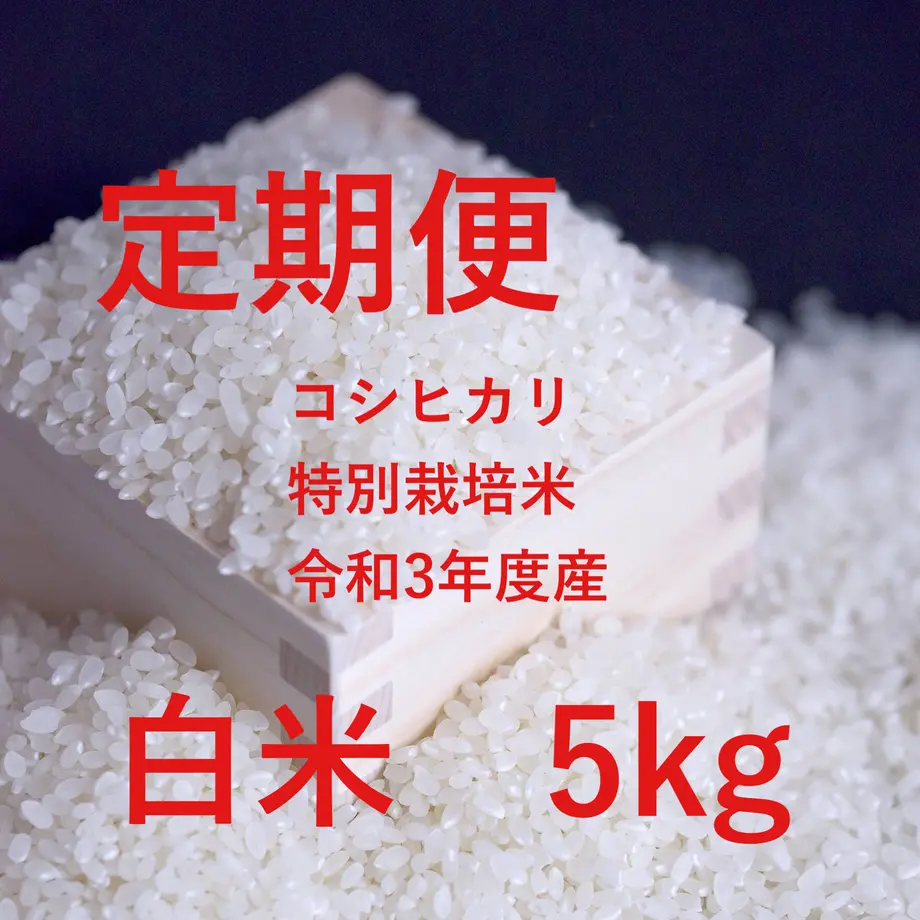 5f4656a4791d0265030c0057