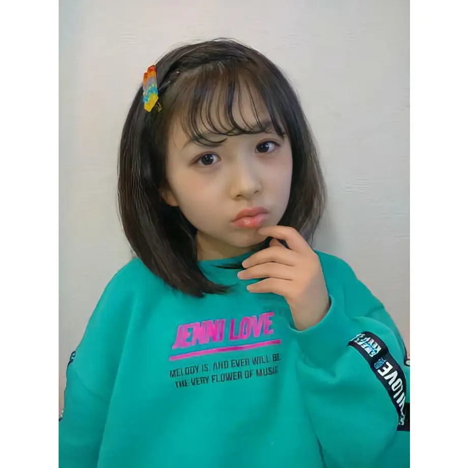 5ff772b38a4572532584365c