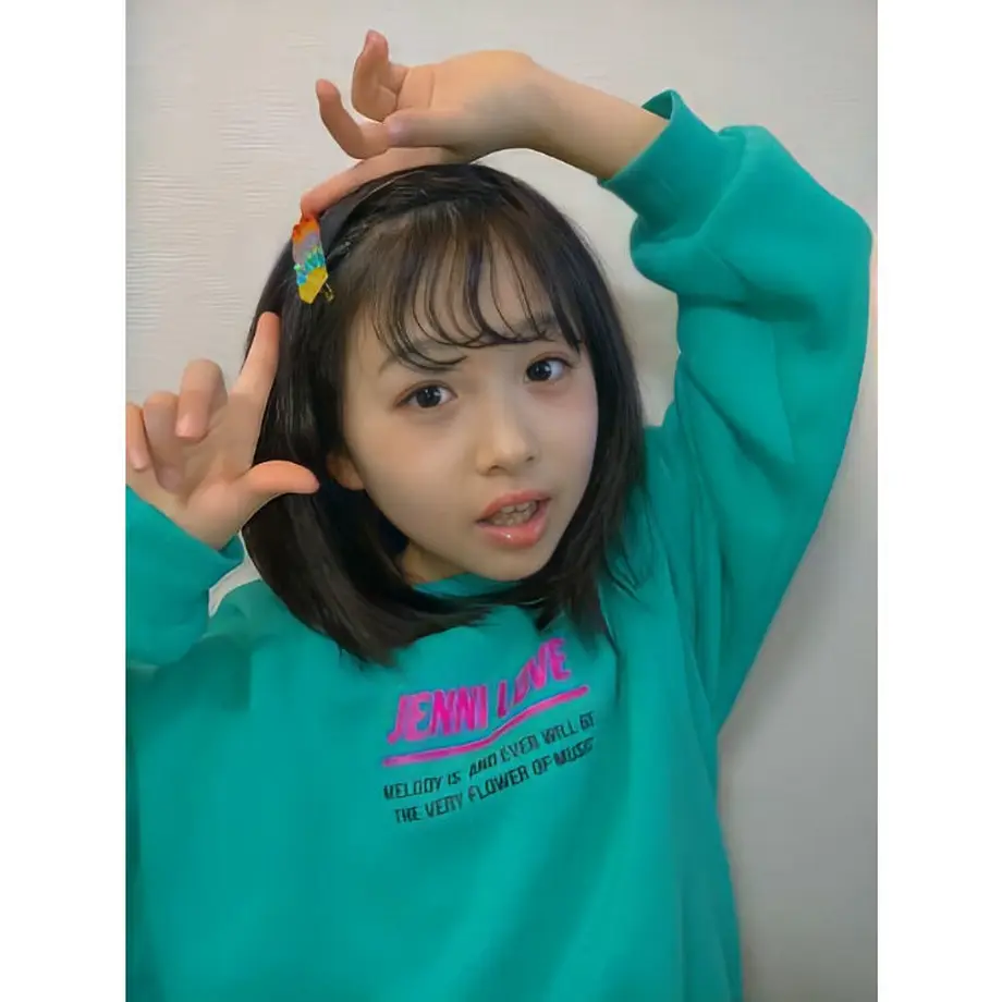 5ff772b38a4572532584365c