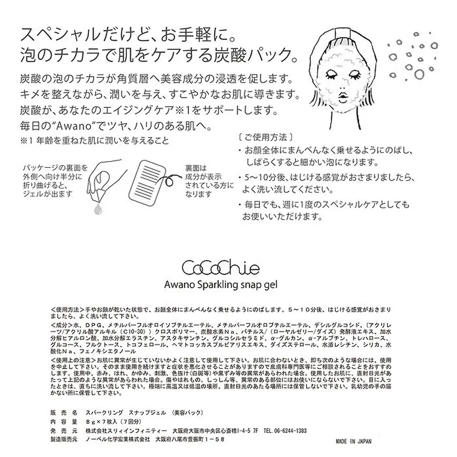 5ef01b1f561e175b15cf186f