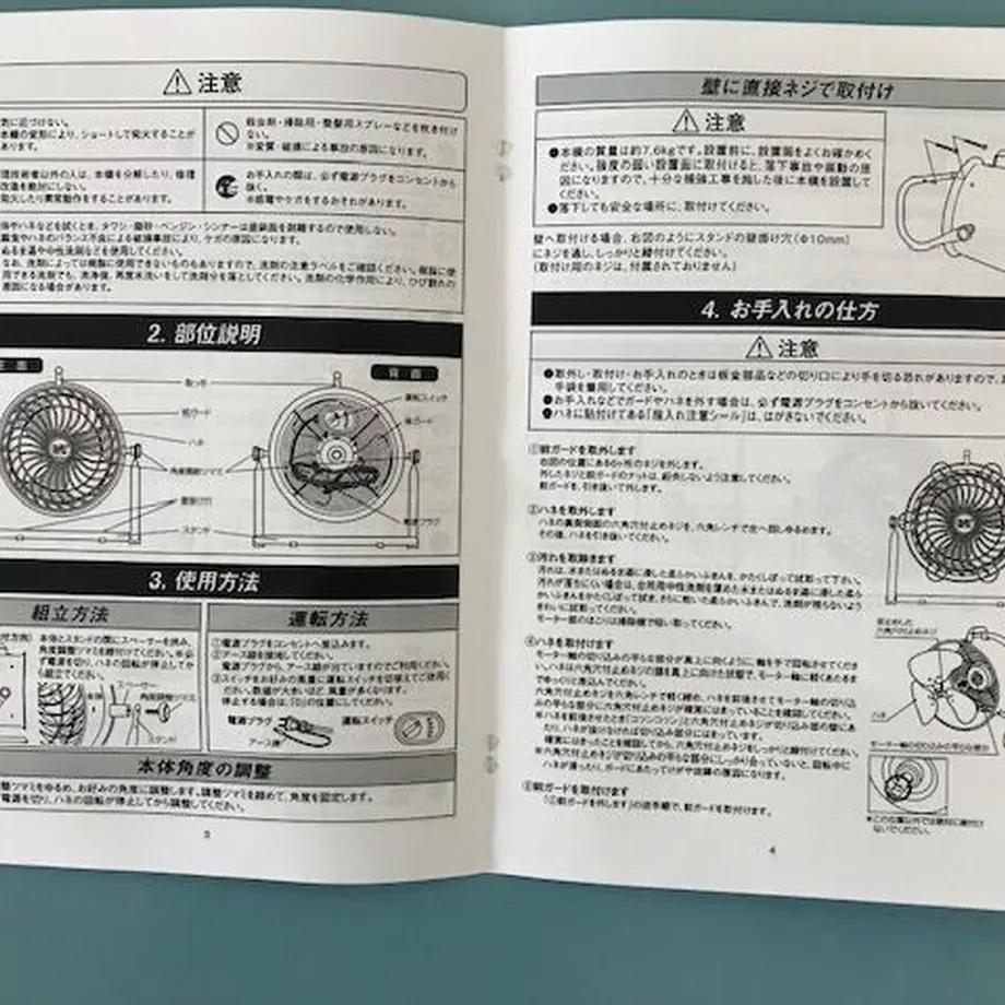 61c1601bc7258662ecd99687