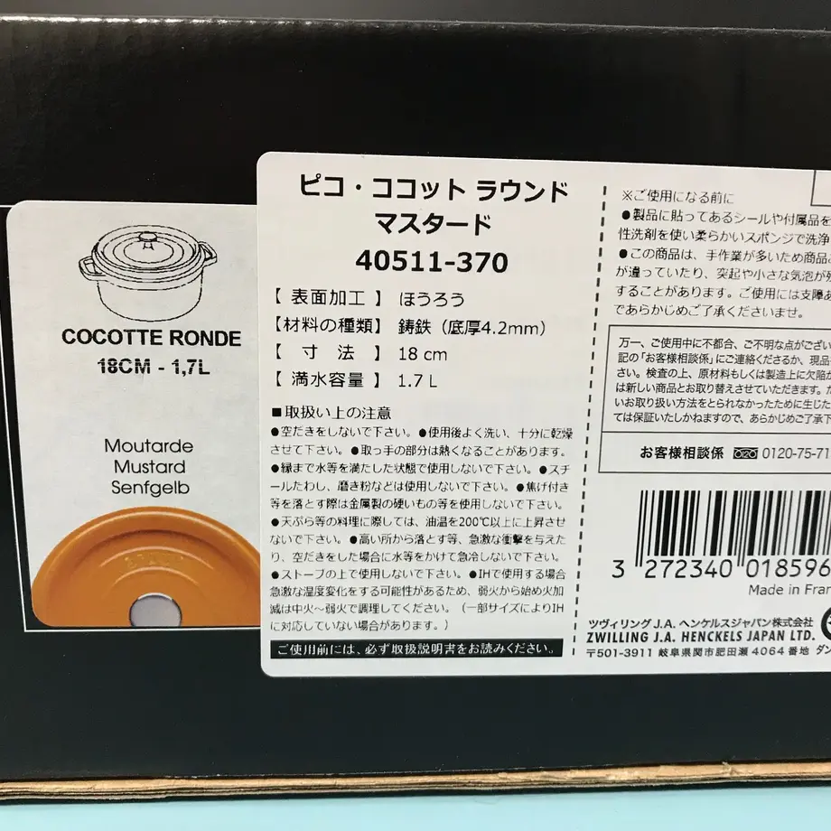 61db55a881dbb5790b89cc95