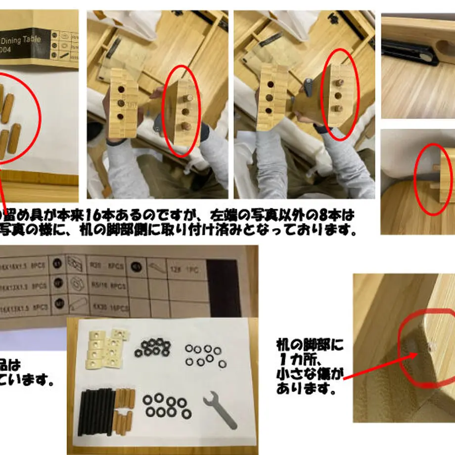 623e3c424773a36a56fe8a25