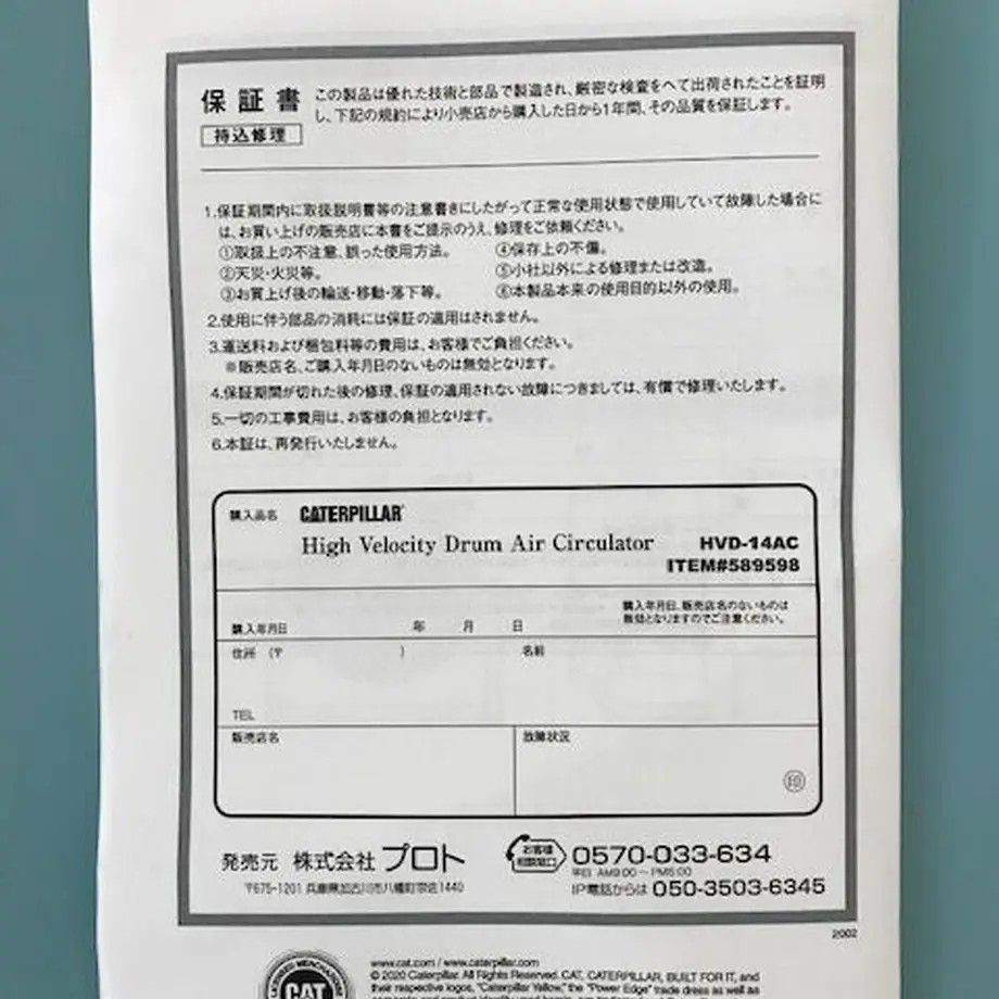 61c1601bc7258662ecd99687