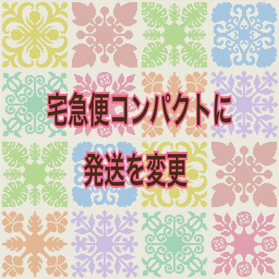 58787632a458c079bc007ed9