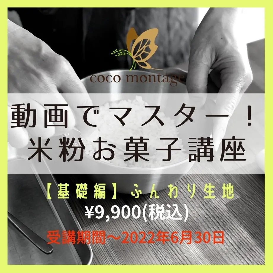 61384bef2305577752705cc2