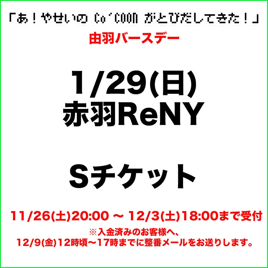 63760655f80f1e2e84bc5223