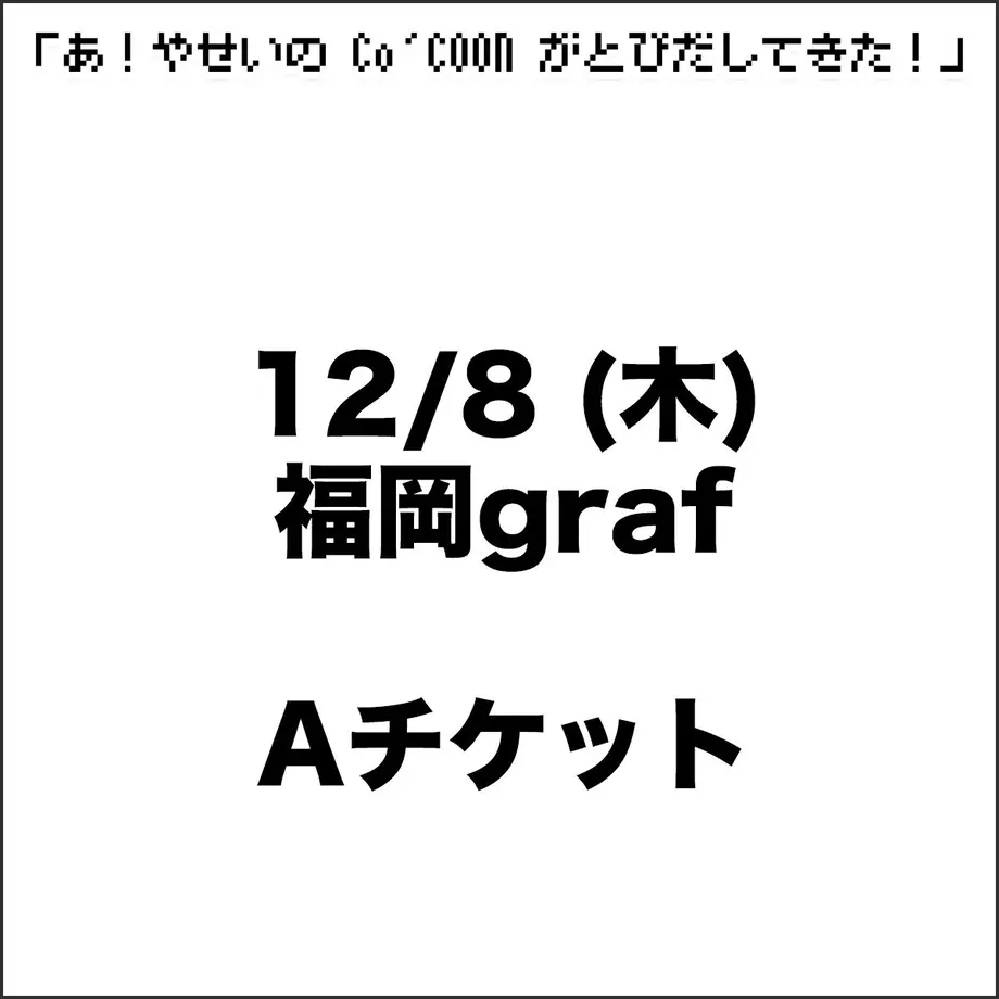 63293a4f2e74526b51310cc5